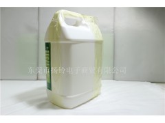 波峰焊适用 日本太森社TCS 3670 118高温链条油图3