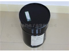 THK AFB-LF润滑油 K3035Z润滑脂 贴片机保养油图2