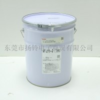 THK GREASE AFJ润滑油 保养润滑脂16KG