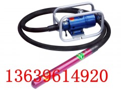 安阳3kw插入式混凝土振动器振动棒 型号ZN70T图3