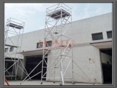 厂家供应铝合金脚手架移动平台 轻巧灵活效率高 节能环保图2