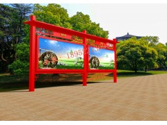 定制新疆吐鲁番小区宣传栏 新疆乌鲁木齐学校宣传栏图1