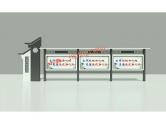 新疆哈密法制文化宣传栏 新疆昌吉社区宣传信息栏制作图2