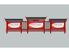 新疆哈密法制文化宣传栏 新疆昌吉社区宣传信息栏制作图5