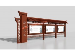 新疆哈密法制文化宣传栏 新疆昌吉社区宣传信息栏制作图4