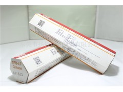 K3035Z保养油脂 日本THK GREASE AFB润滑油图3