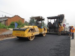 龙华街道沥青施工公司 彩色沥青图1