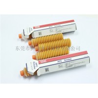THK GREASE AFC润滑油 K3036C润滑脂保养油