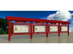 湖北武汉学校壁挂式宣传栏 幼儿园宣传栏 宣传栏厂家直销图4