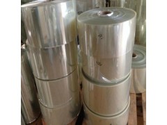 打印PET胶片,镜面双面膜APET胶片,折盒窗口PVC胶片图5