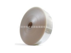 双面防刮PET胶片,防刮花APET胶片,磨砂PVC胶片图2