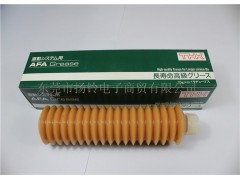 THK GREASE AFA润滑油 贴片机丝杆保养油脂图2