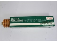 日本THK AFA润滑油 400G装 贴片机专用润滑油脂图2