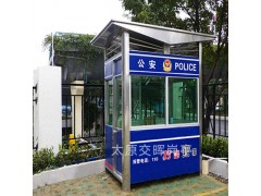 钢结构岗亭厂家  山西临汾大宁地铁售票亭    移动值班岗亭图3