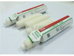 日本THK GREASE AFE润滑油70g 贴片机润滑油脂图3