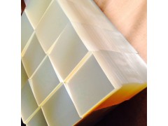 防刮花APET胶片，耐高温PET胶片，透明PET胶盒片材图2