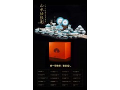 商务礼品珐琅彩餐具套装 金边仿古珐琅彩餐具皮盒包装图2