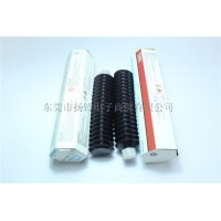 THK AFF GREASE润滑油 70G毛虫润滑油