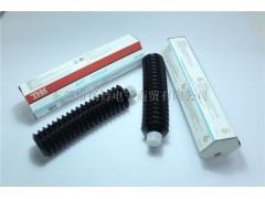 THK AFF GREASE润滑油 70G毛虫润滑油图2