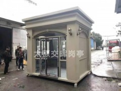 成品门卫岗亭  山西临汾隰县小区保安岗亭    高速收费岗亭图2