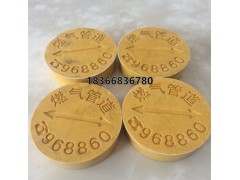 玻璃钢电缆地砖 国网标志走向地砖 下有电缆严禁挖掘地砖图5