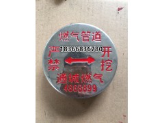 供应粘贴式燃气管线地面走向牌 电力地面标志地贴图3