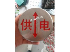 地钉式燃气管道标志牌 国网电缆地钉式警示盖警示牌图4