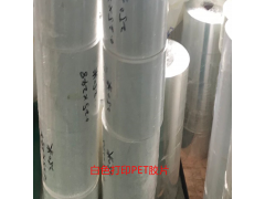 防刮花PET胶片 软硬质APET胶片 磨砂PET 胶片图2