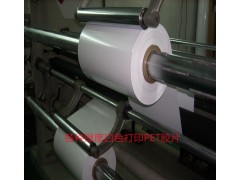 防刮花APET透明片 镜面PET印刷片 医用打印PET片材图3