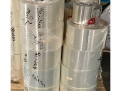 彩盒专用APET胶片 高透PET印刷片 防刮花PET胶片图3