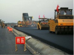 光明人行道沥青修补材料图2