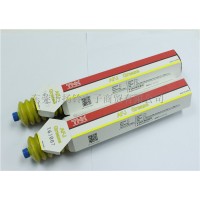 THK AFJ润滑油 400G贴片机丝杆油 东莞现货出售中