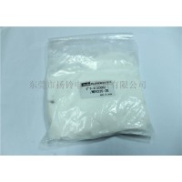 NXT白油KURODA MDV235-ZB润滑油K3032H