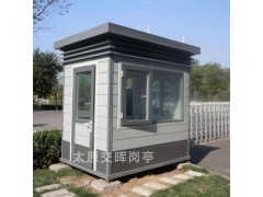 供应玻璃岗亭  户外执勤岗亭  山西临汾汾西城市街景岗亭图4