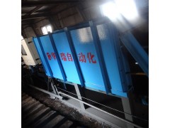 无源灰分仪 煤矿用无源在线灰分仪 Y射线灰分仪图1