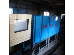 无源在线灰分仪 无源性灰分仪 多点在线无源灰分仪图1