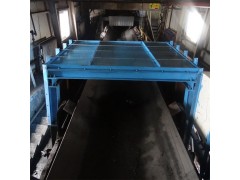 无源在线灰分仪 无源性灰分仪 多点在线无源灰分仪图3