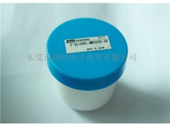 大量现货NXT密封白油 MDV235-ZB润滑油K3032K图2