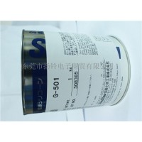 日本信越硅油G-501润滑油1KG NXT线缆油K30315