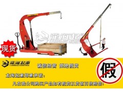 1000kg工业并行底盘小吊车德国进口龙海承诺假一赔百图2