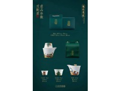 商务活动礼品旅行茶具定制 陶瓷快客杯定制logo图5