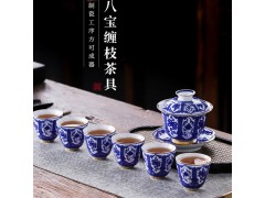 商务活动礼品旅行茶具定制 陶瓷快客杯定制logo图1