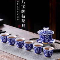 商务活动礼品旅行茶具定制  陶瓷快客杯定制logo