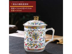 宗祠庆典纪念茶杯定制 姓氏图腾定制陶瓷茶杯图5