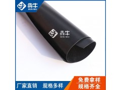 信阳鱼塘藕池防渗土工膜规格齐全图2