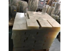 双面膜APET胶片 绝缘PET胶片   防刮花PET印刷片图1