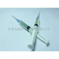 雅马哈贴片机吸嘴保养油 KV8-M8870-OOX针管油