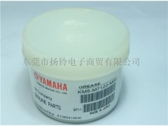 雅马哈贴片机 齿轮适用润滑油脂KM5-M7122-M00图2