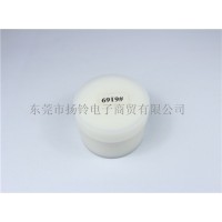 SMT雅马哈适用款 6169润滑脂KM5-M7122-N0X