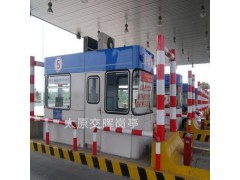 高速收费岗亭厂家  山西中阳微型消防岗亭   金属雕花板岗亭图1